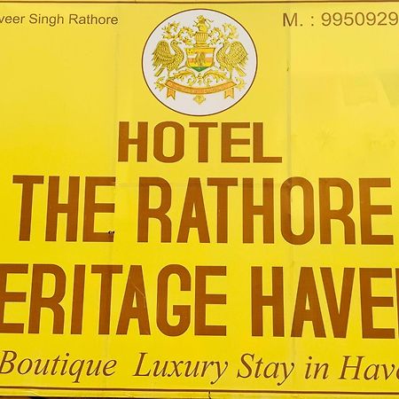 The Rathore Heritage Jaisalmer Eksteriør bilde